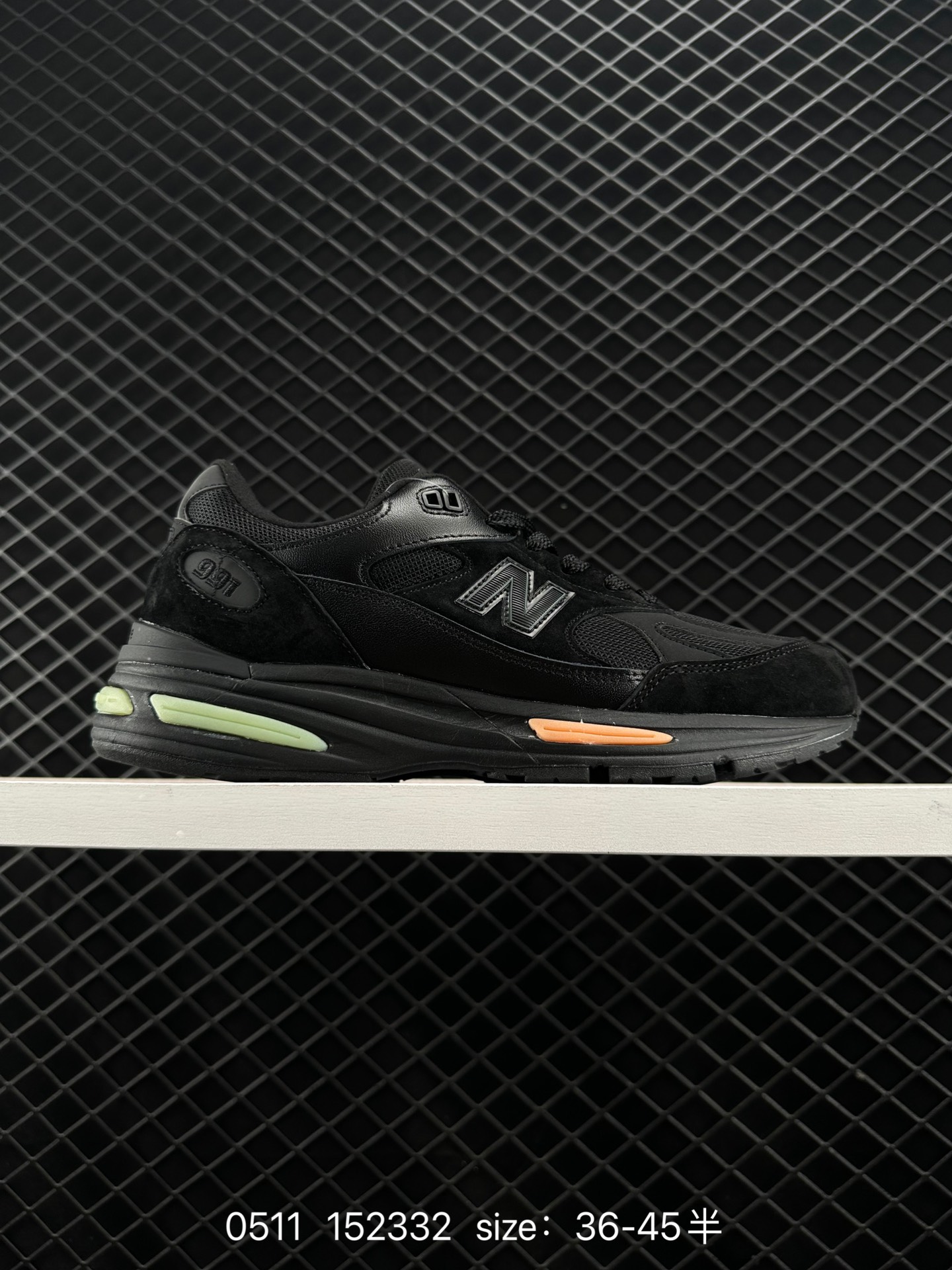 New Balance  NB Made in USA M991